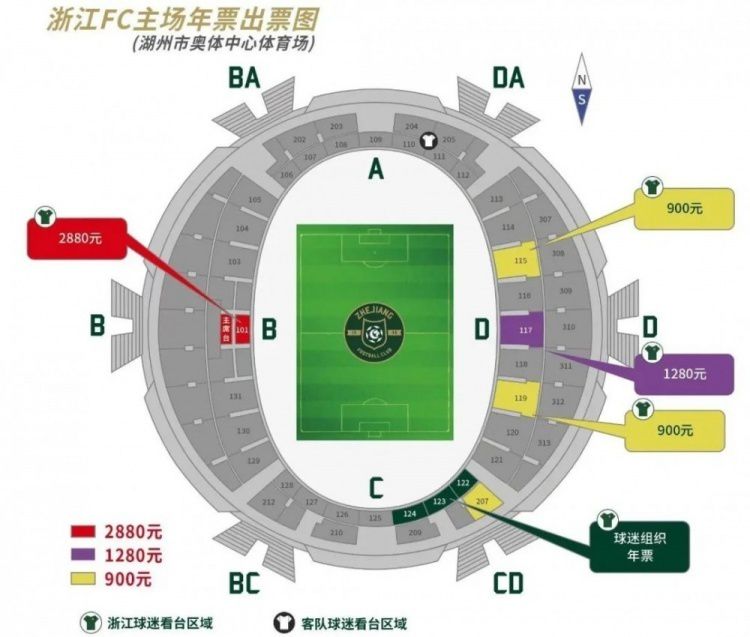 亚伯拉罕在今年6月4日罗马对斯佩齐亚的比赛中左膝前十字韧带断裂，laroma24透露，亚伯拉罕有望在明年1月底至2月中旬复出。